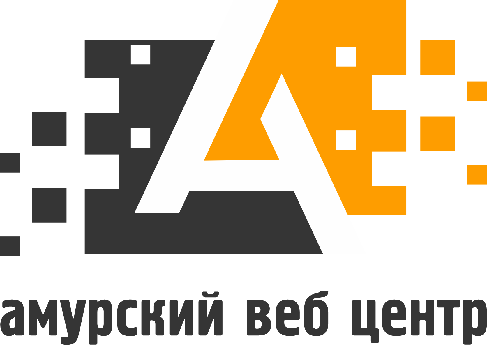 АМУРВЕБ создание сайтов Хабаровск